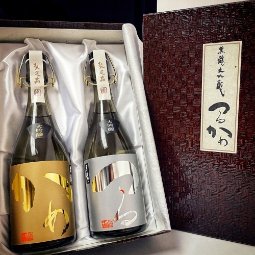 original.jpg?1624287741