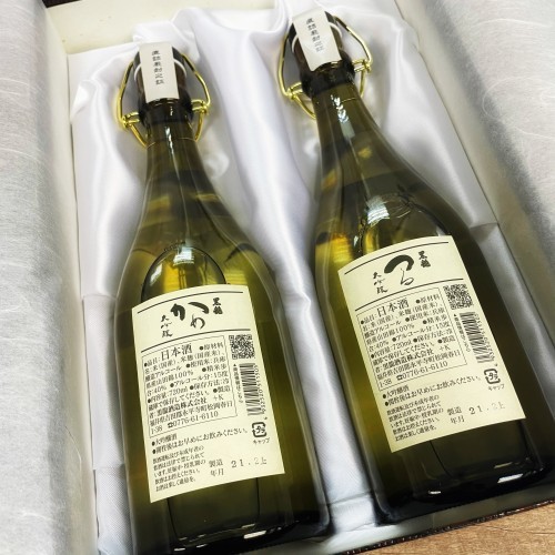 original.jpeg?1624287741