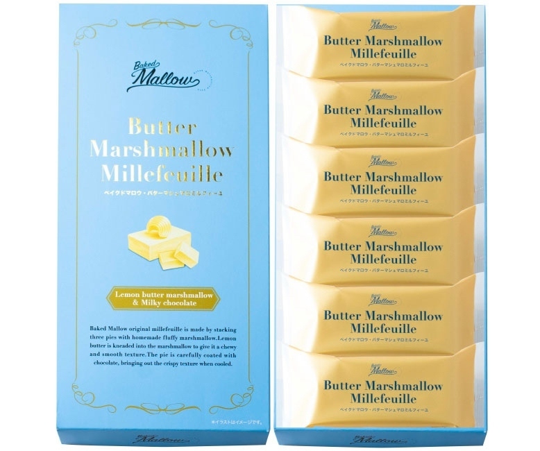 Baked Mallow｜棉花糖拿破崙