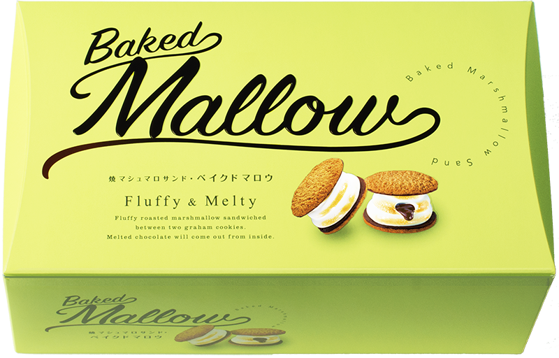 Baked Mallow｜烤棉花糖夾心餅