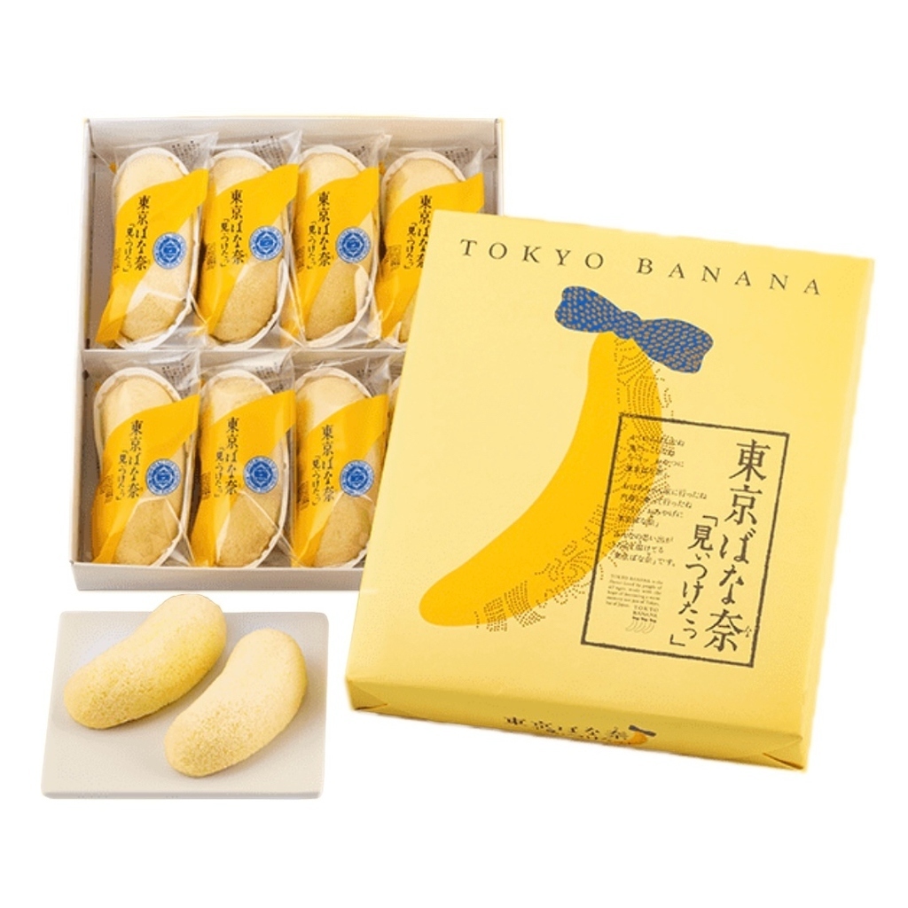 Tokyo Banana｜原味香蕉蛋糕