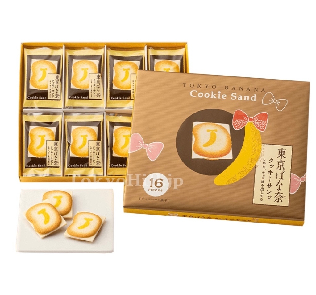 Tokyo Banana｜香蕉朱古力夾心餅