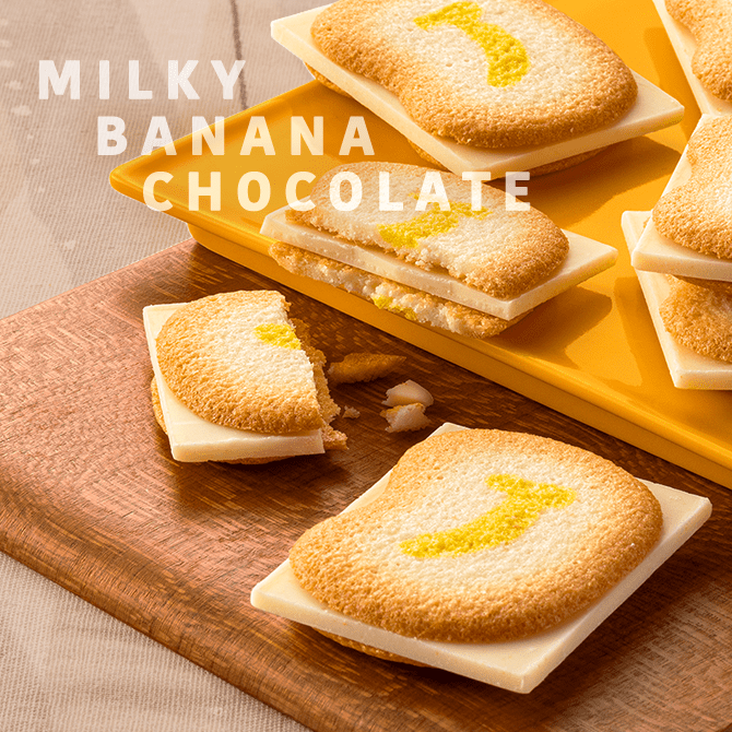 Tokyo Banana｜香蕉朱古力夾心餅