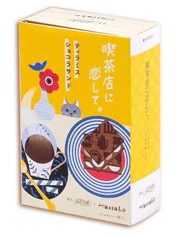 戀上喫茶店｜Tiramisu夾心餅