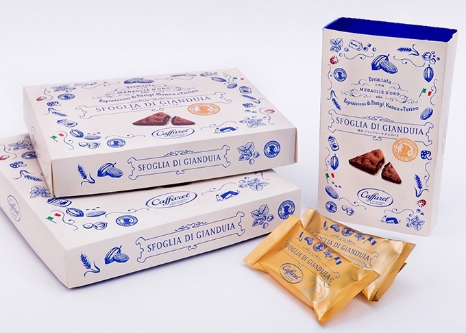 Caffarel｜流心榛子朱古力批