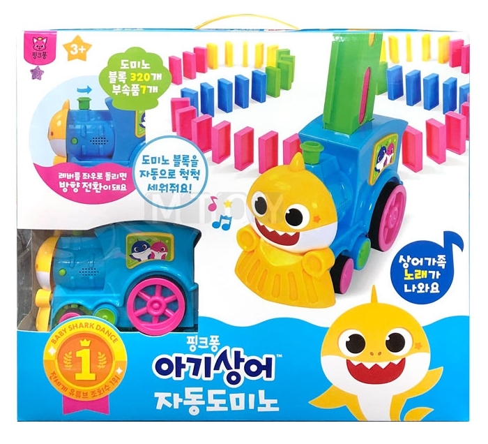 韓國直送🇰🇷Baby shark音樂骨牌玩具車