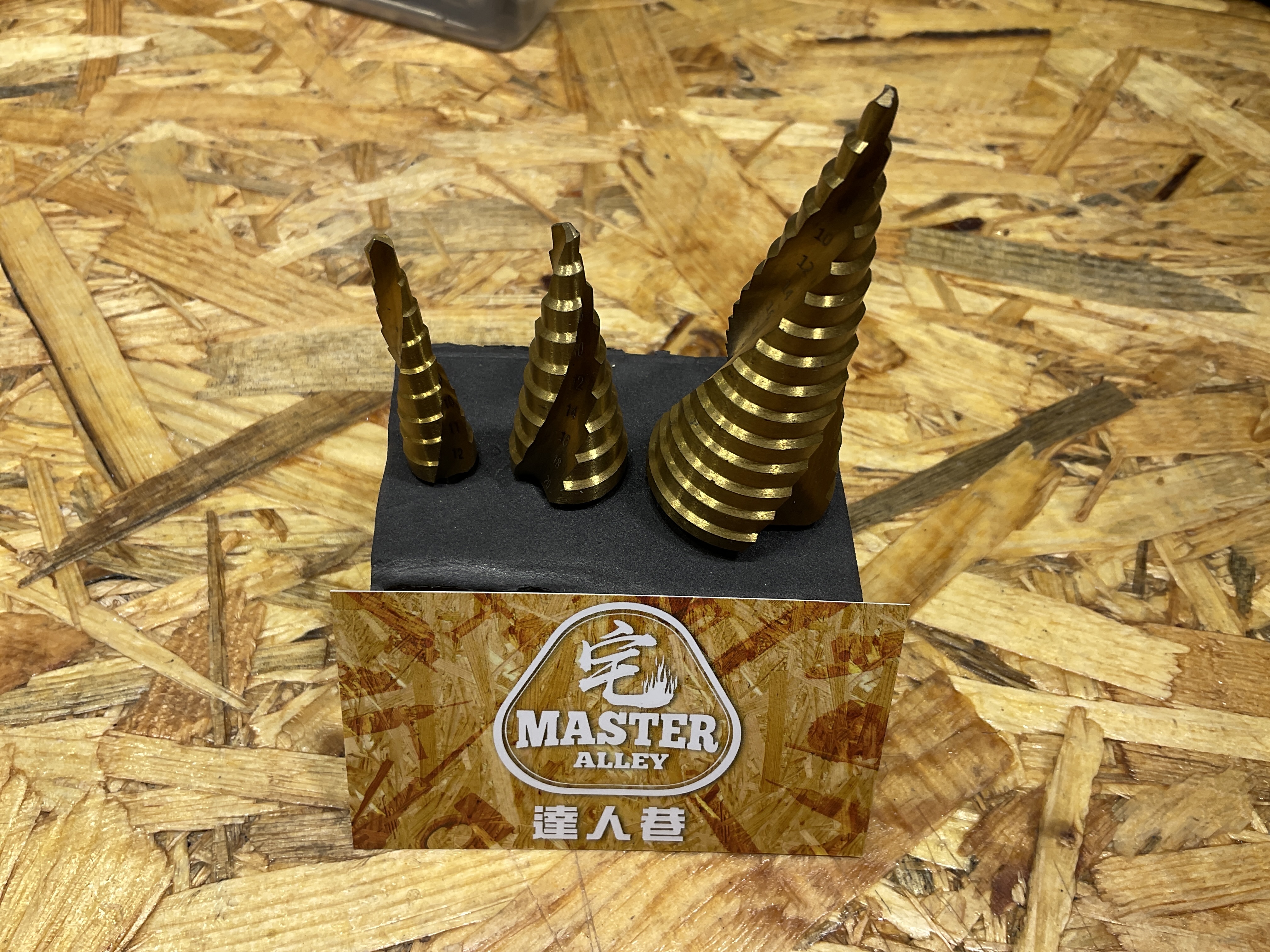 六角頭階梯鑽套裝(4-32mm)（3件）