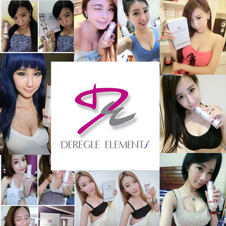 豐胸Deregle Element【正品】緊緻豐盈乳霜(波動深V乳霜)