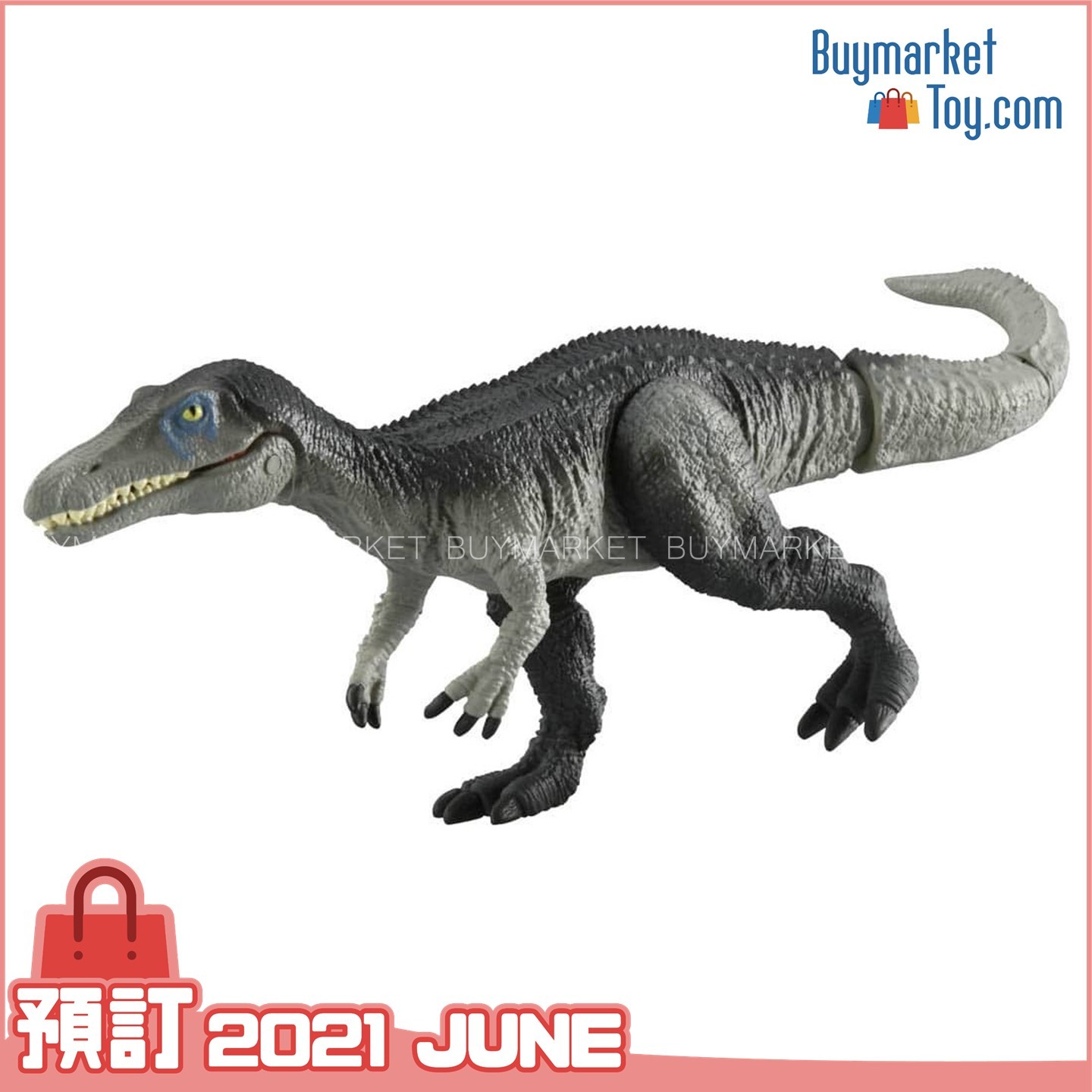 Takara Tomy Ania 侏羅紀世界 重爪龍