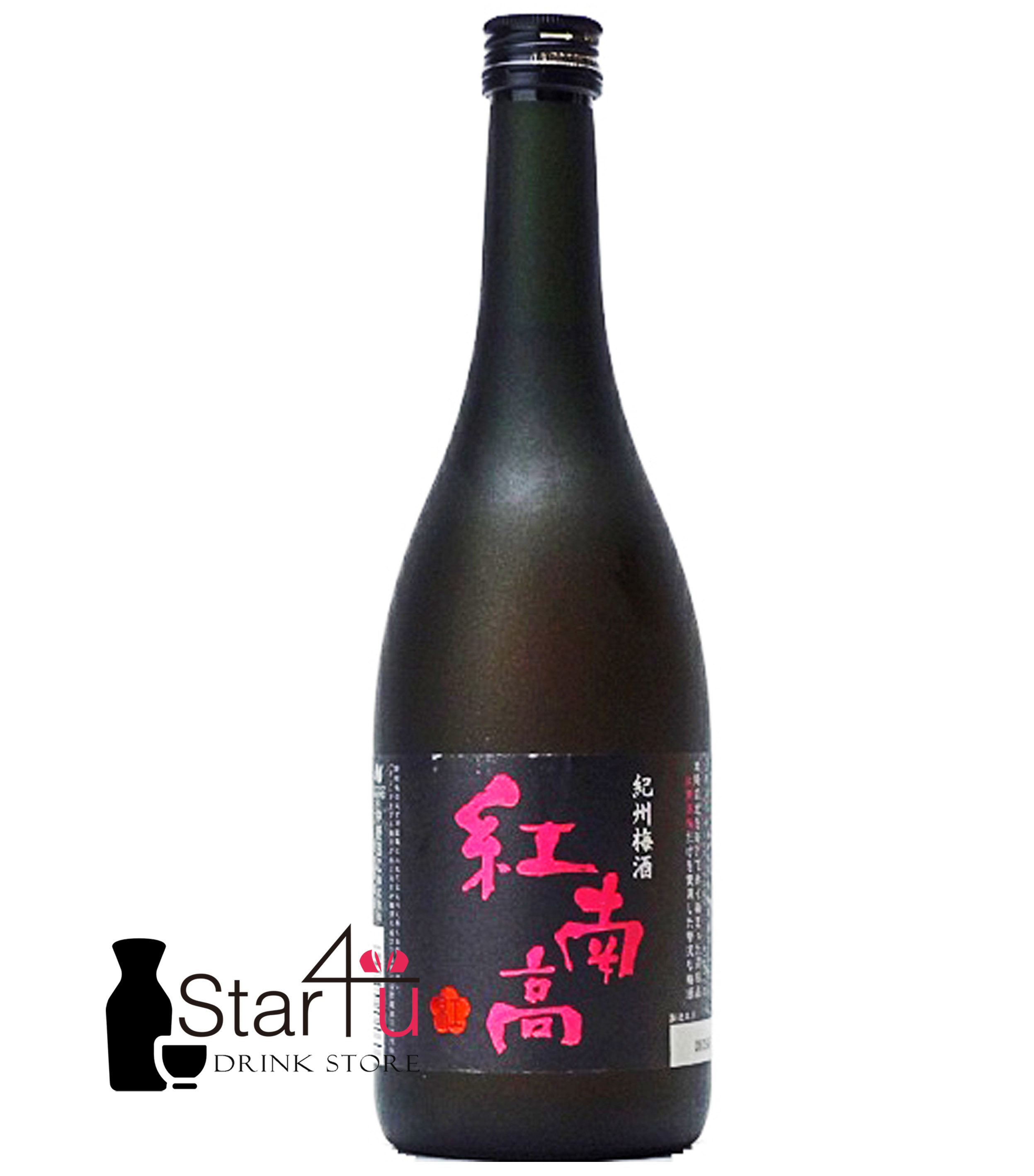 新作人気 中野BC 1800ml 紀州 ゆず梅酒 梅酒、果実酒