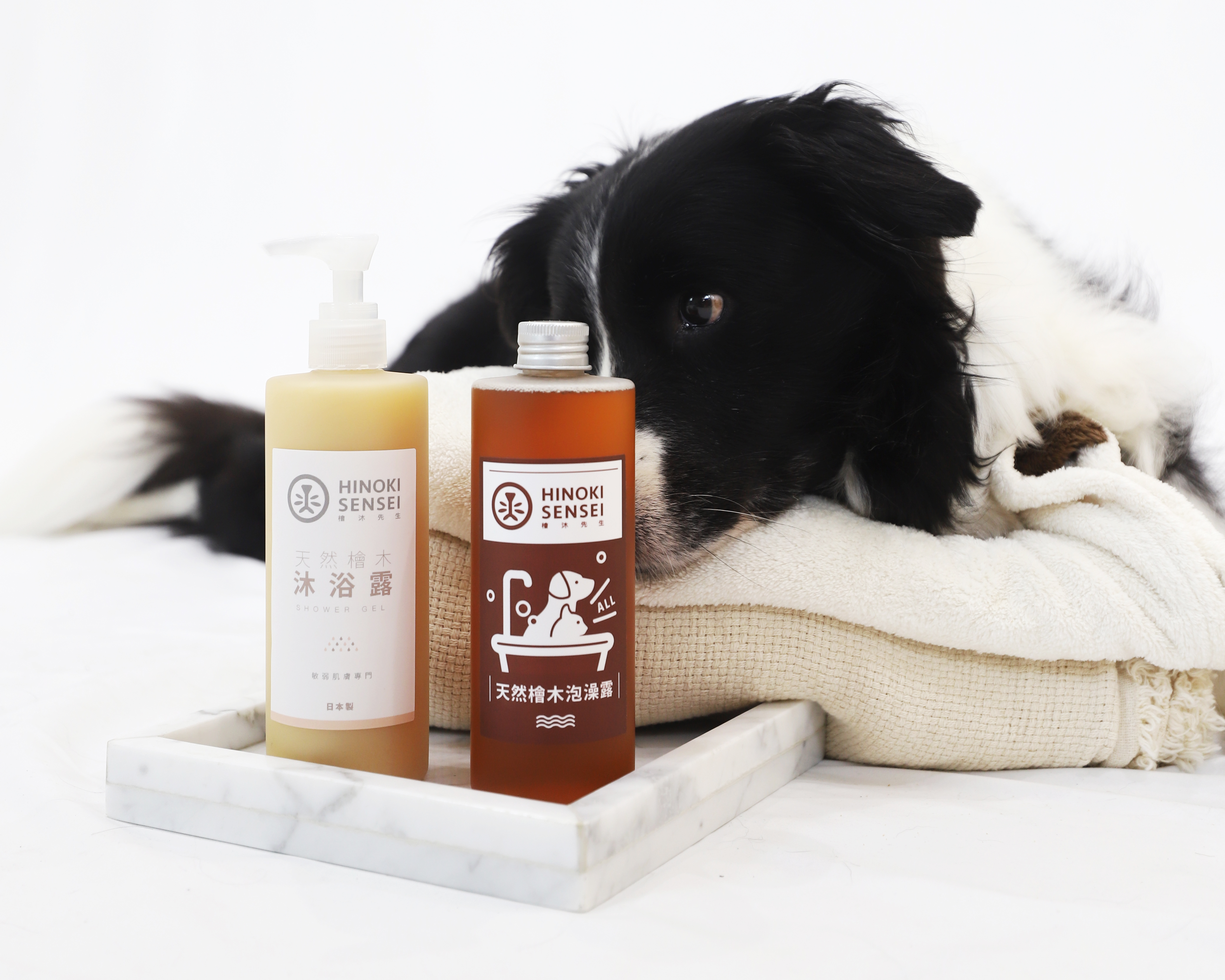 毛孩專屬｜天然檜木沐浴/泡澡露 - 檜沐先生