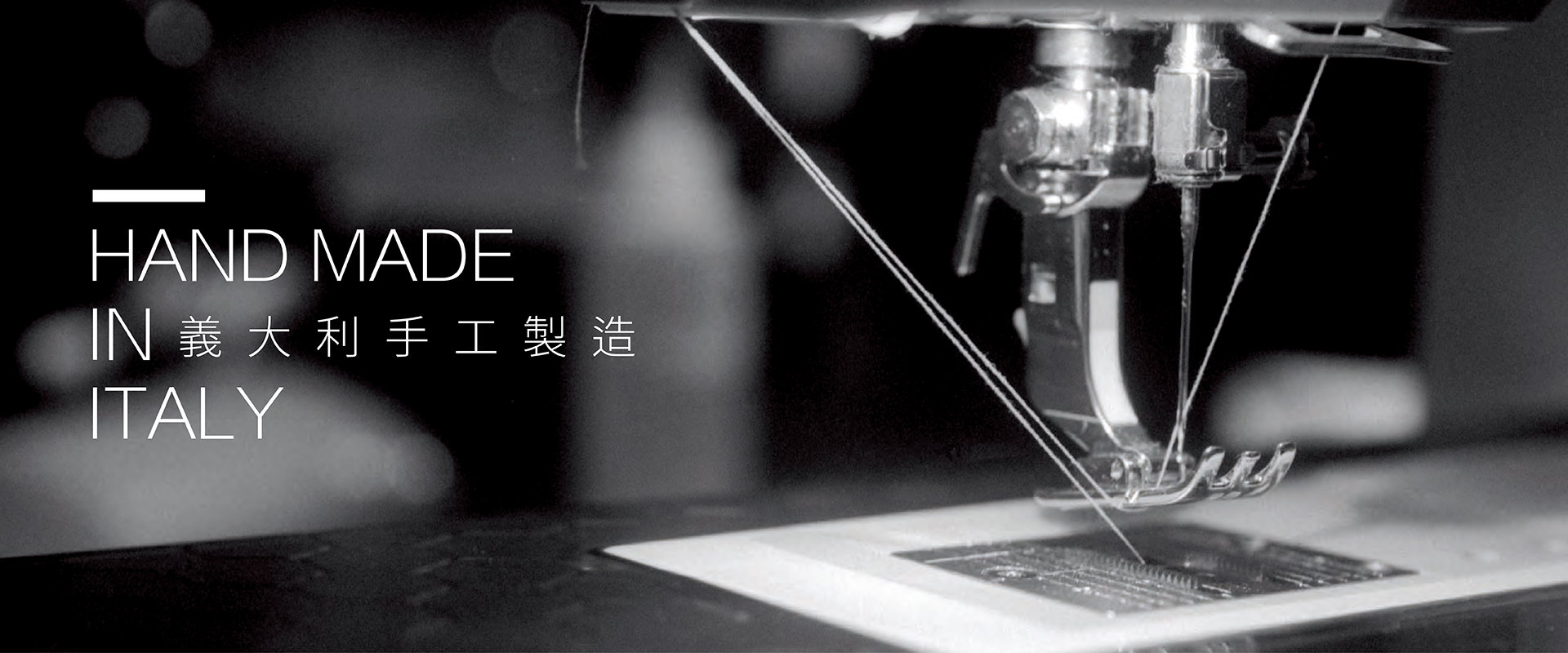 Santini義大利手工製造