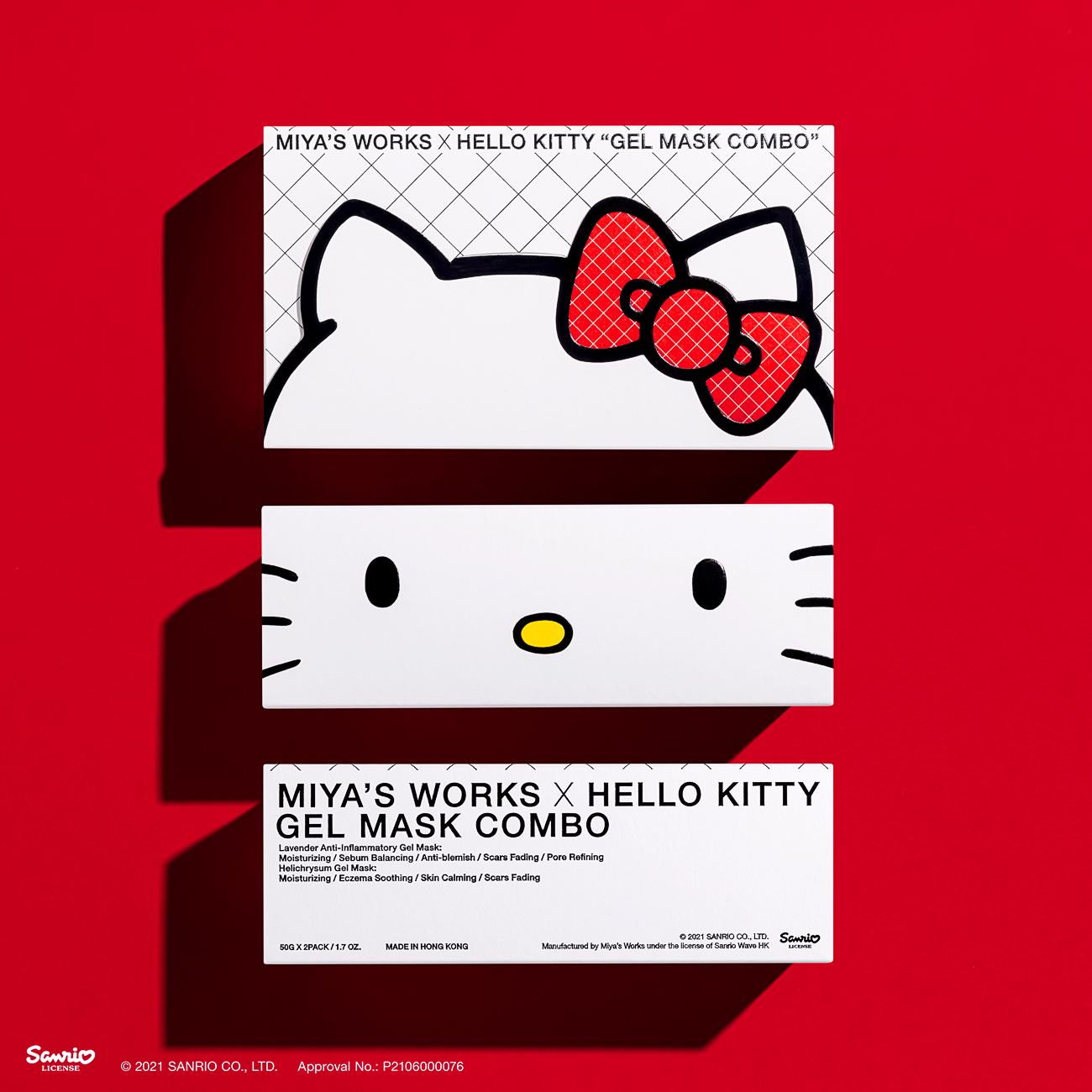 hellokitty聯成超人氣凍膜組合