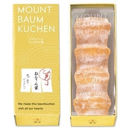 年輪家｜山形脆皮年輪蛋糕