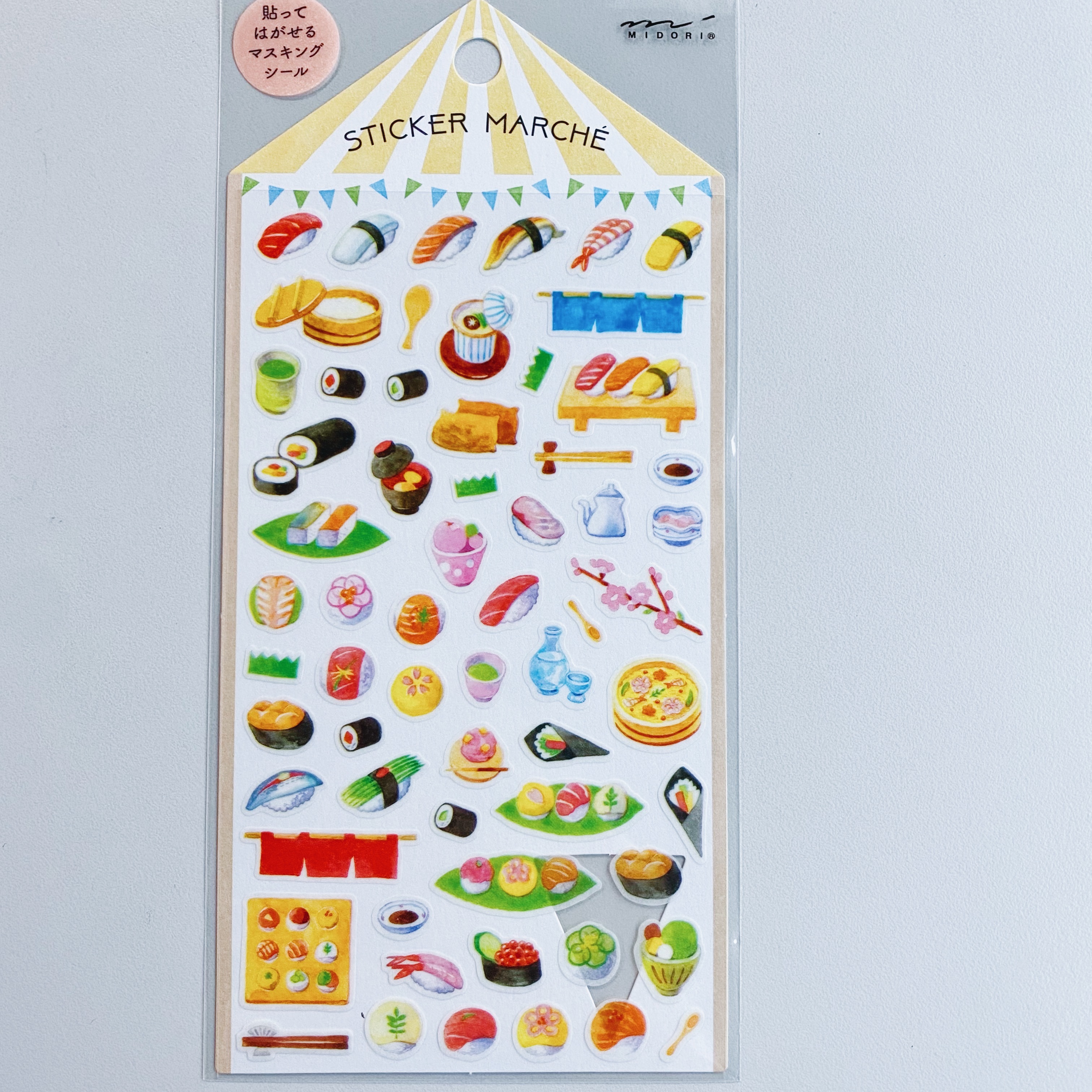MIDORI 壽司 水彩和紙貼紙