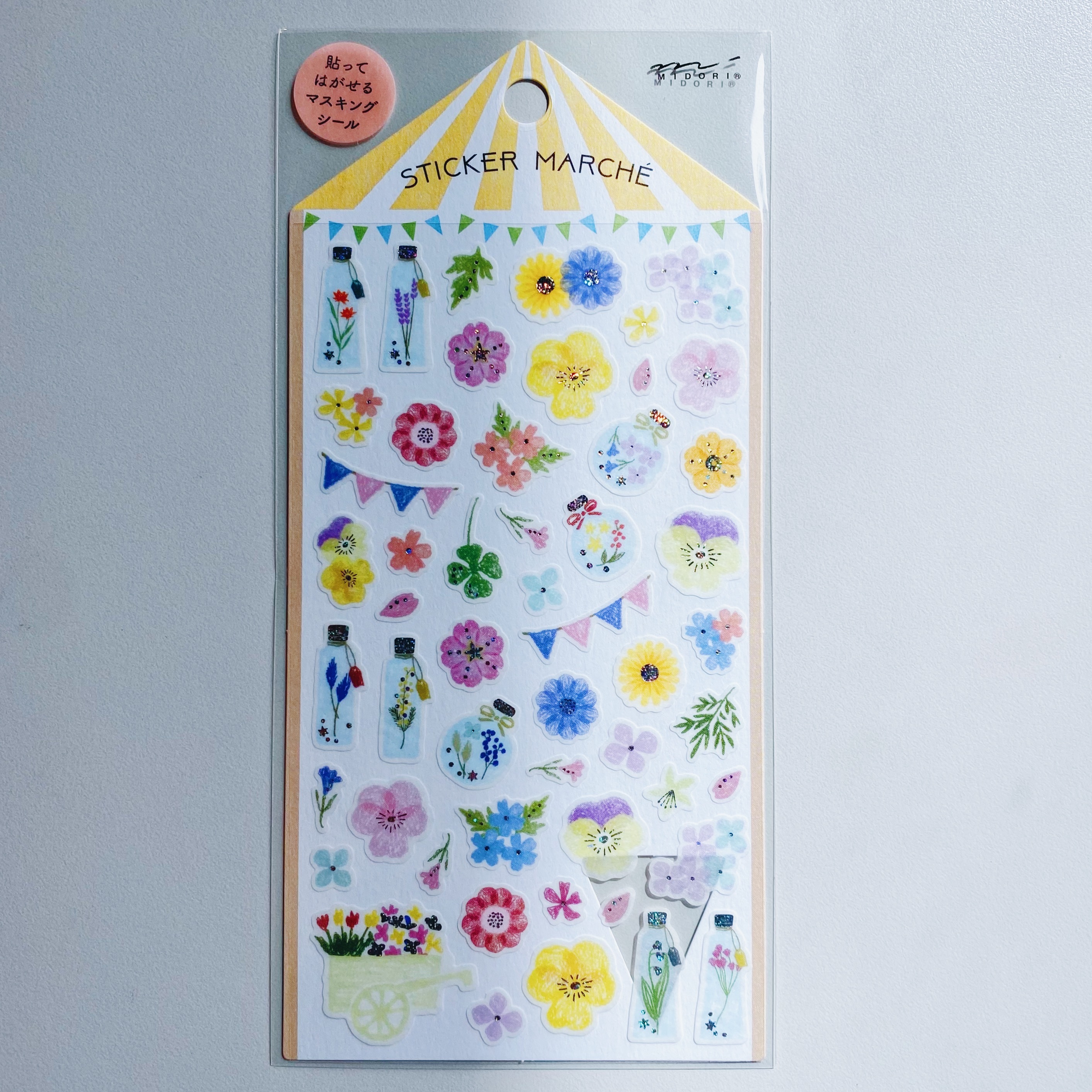 MIDORI 壓花 水彩和紙貼紙