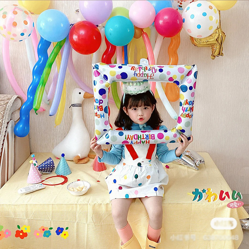 Korea 相框氣球 HBD