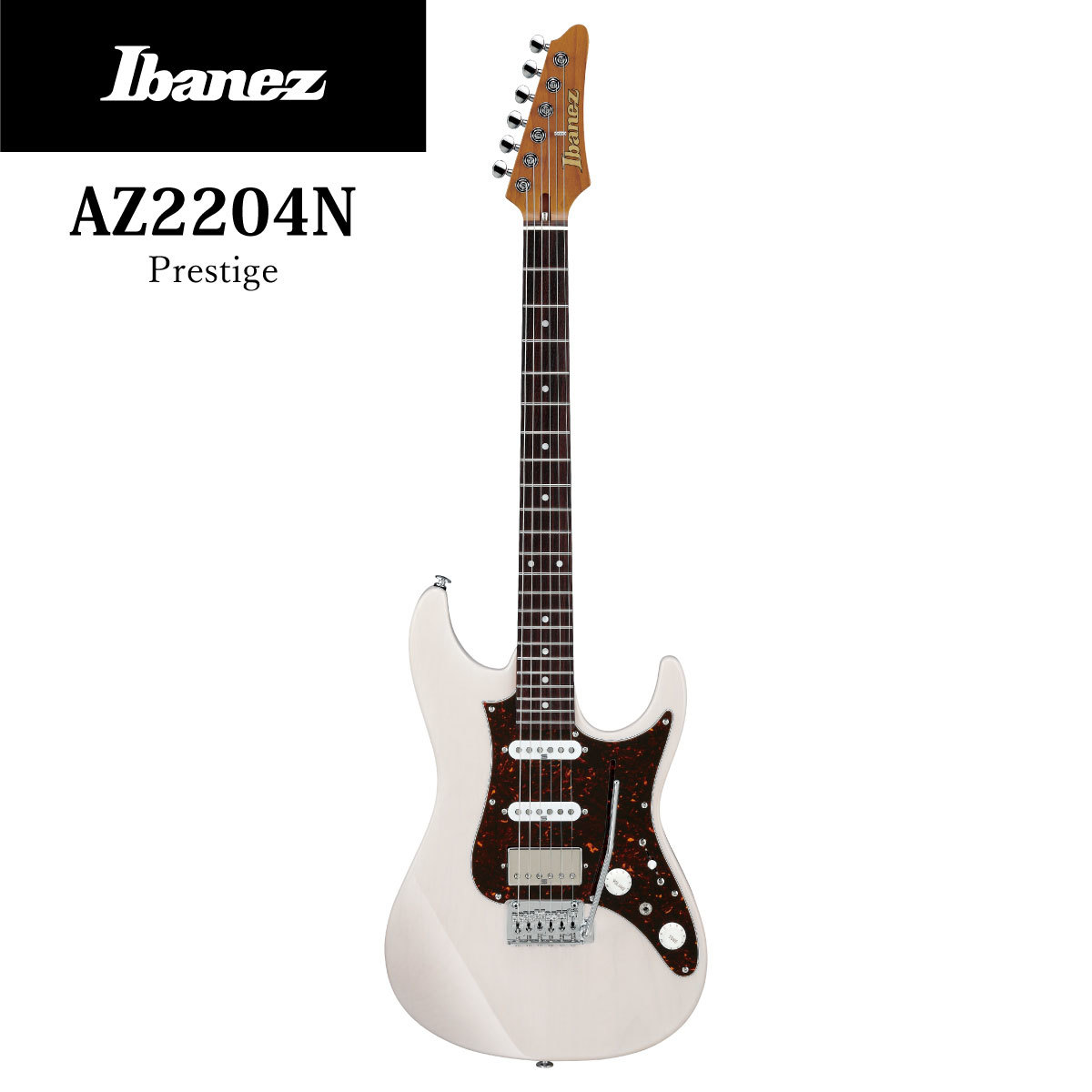 IBANEZ 日本廠AZ2204N AWD 珍珠白AZ系列電吉他|Ibanez新北旗艦店