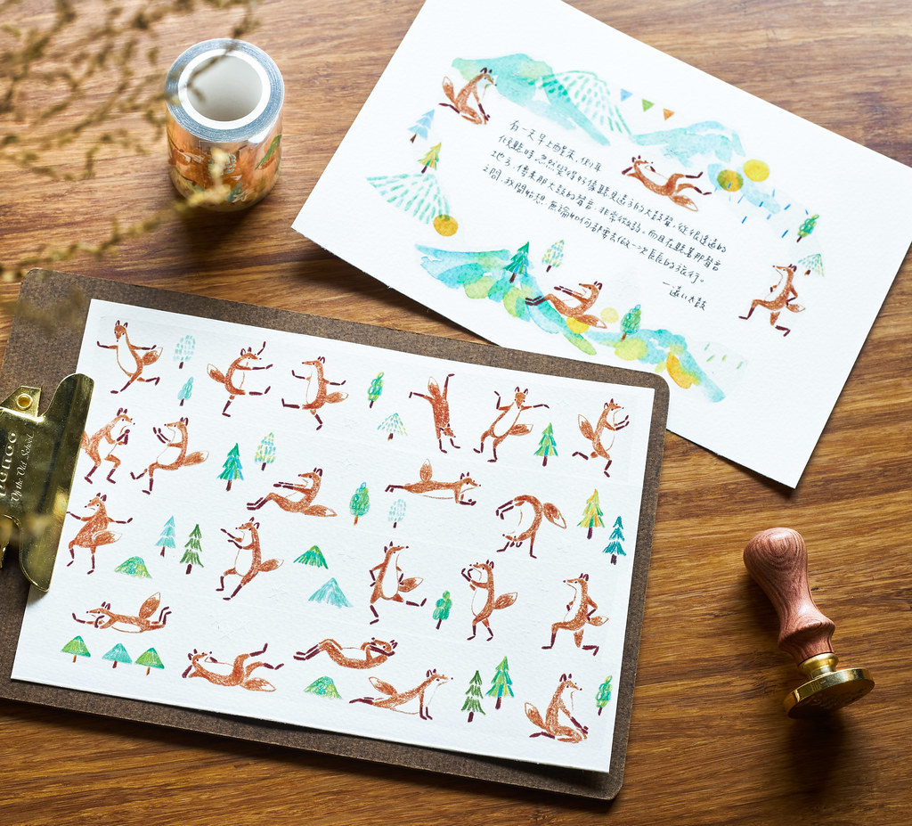 Reiko 小狐狸散步  PET膠帶｜Hello Studio 你好工作室