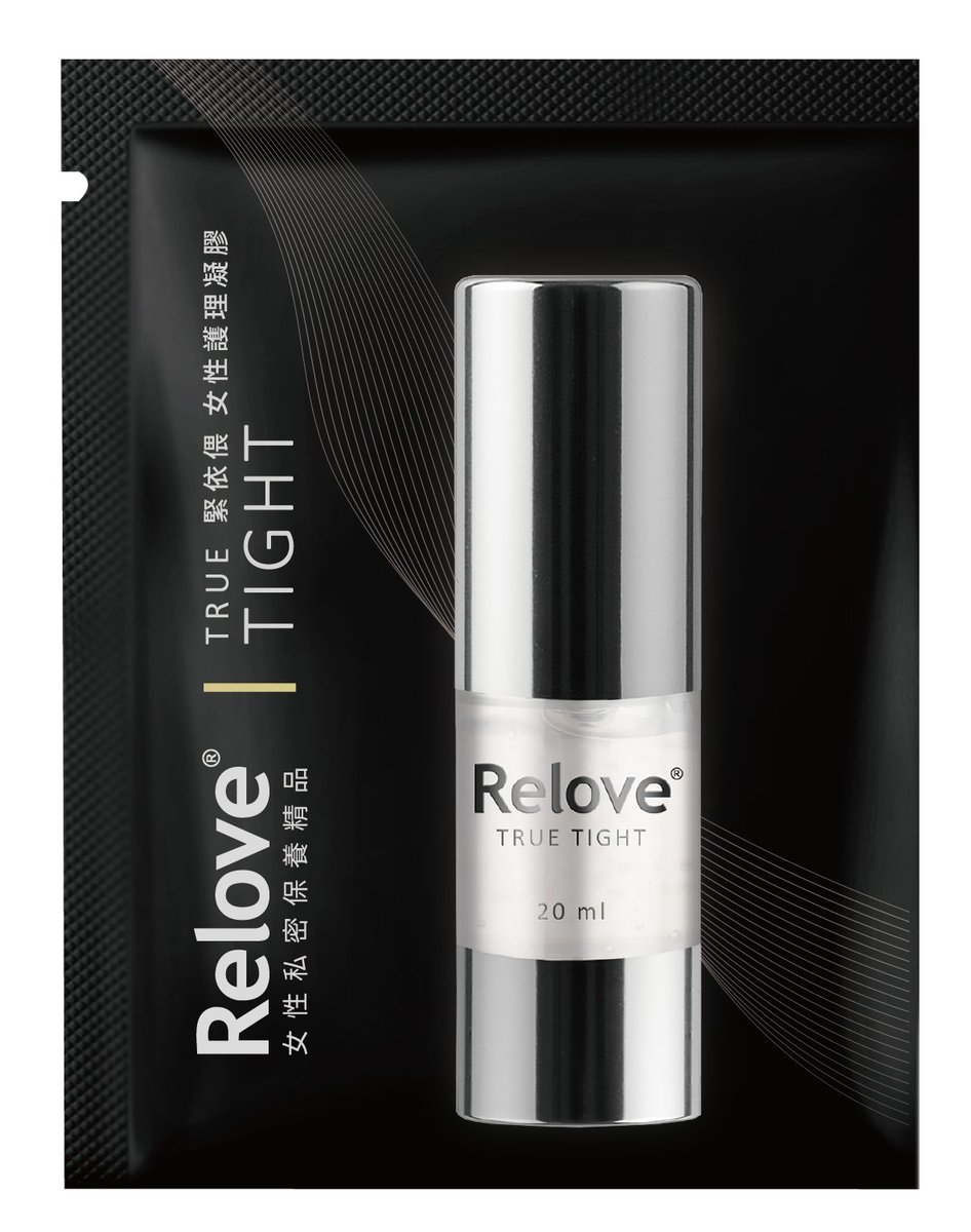 〔台灣醫學權威品牌〕RELOVE 緊依偎女性護理凝膠 （1ml／20ml）效果異常顯著！