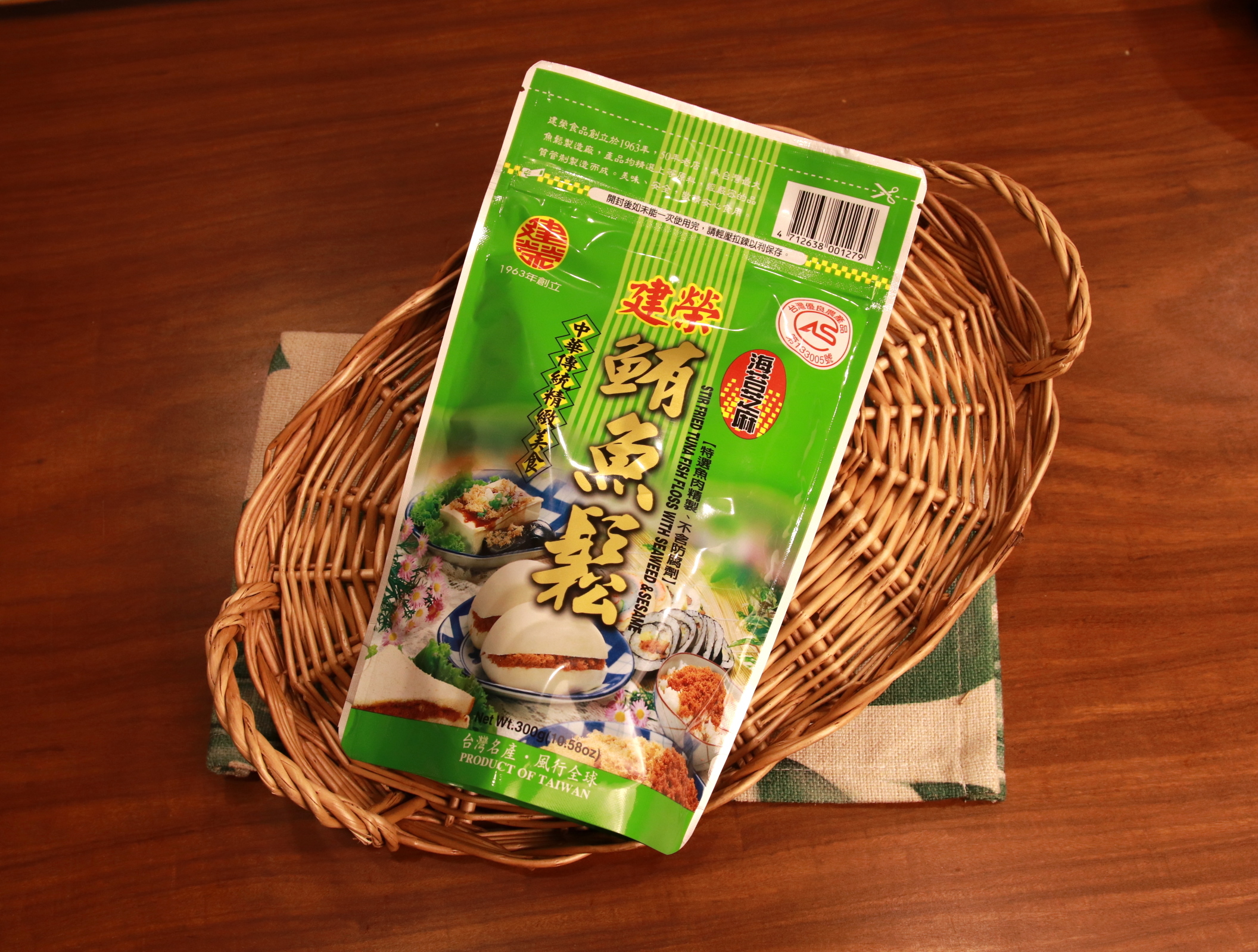 建榮魚鬆系列300g