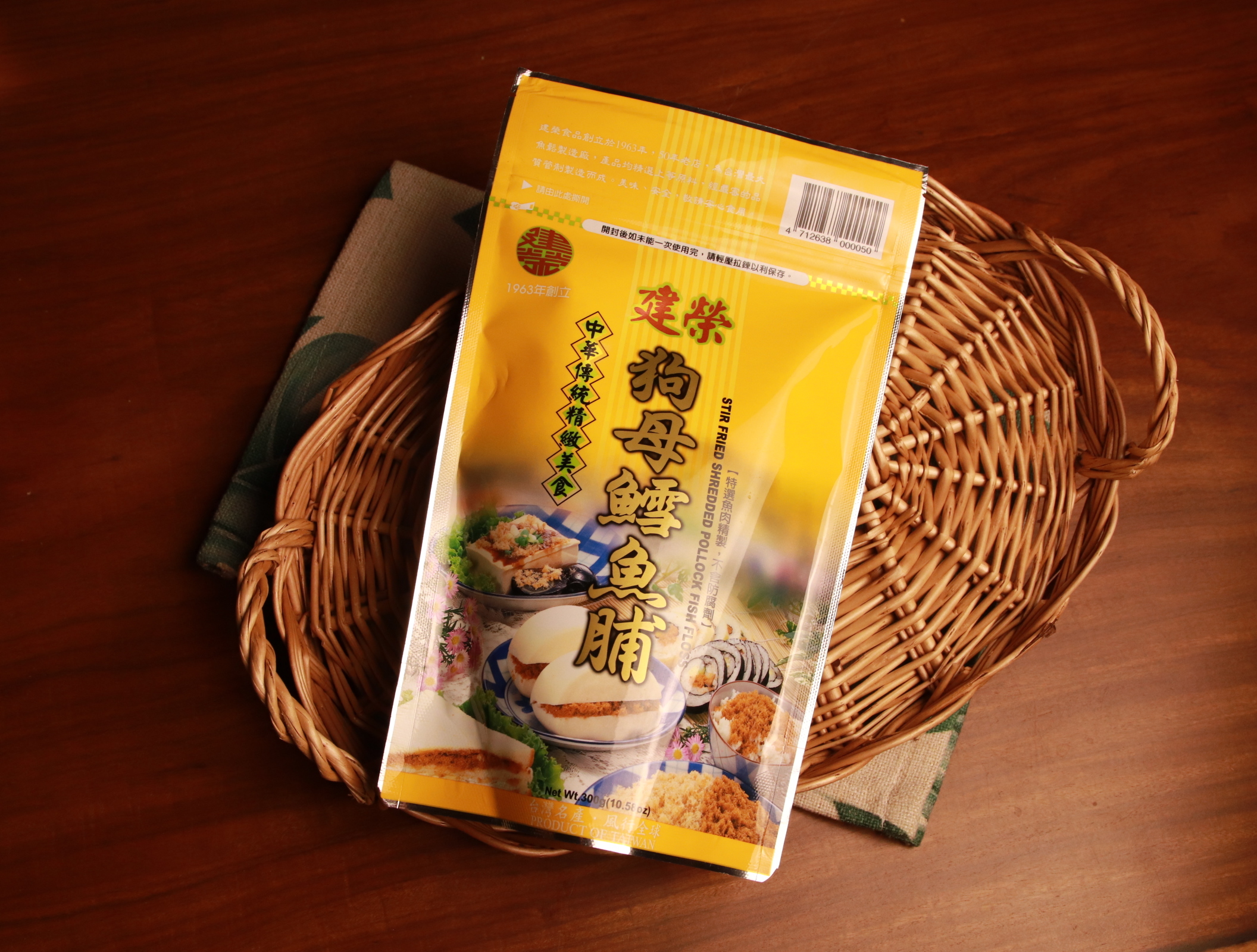 建榮魚鬆系列300g