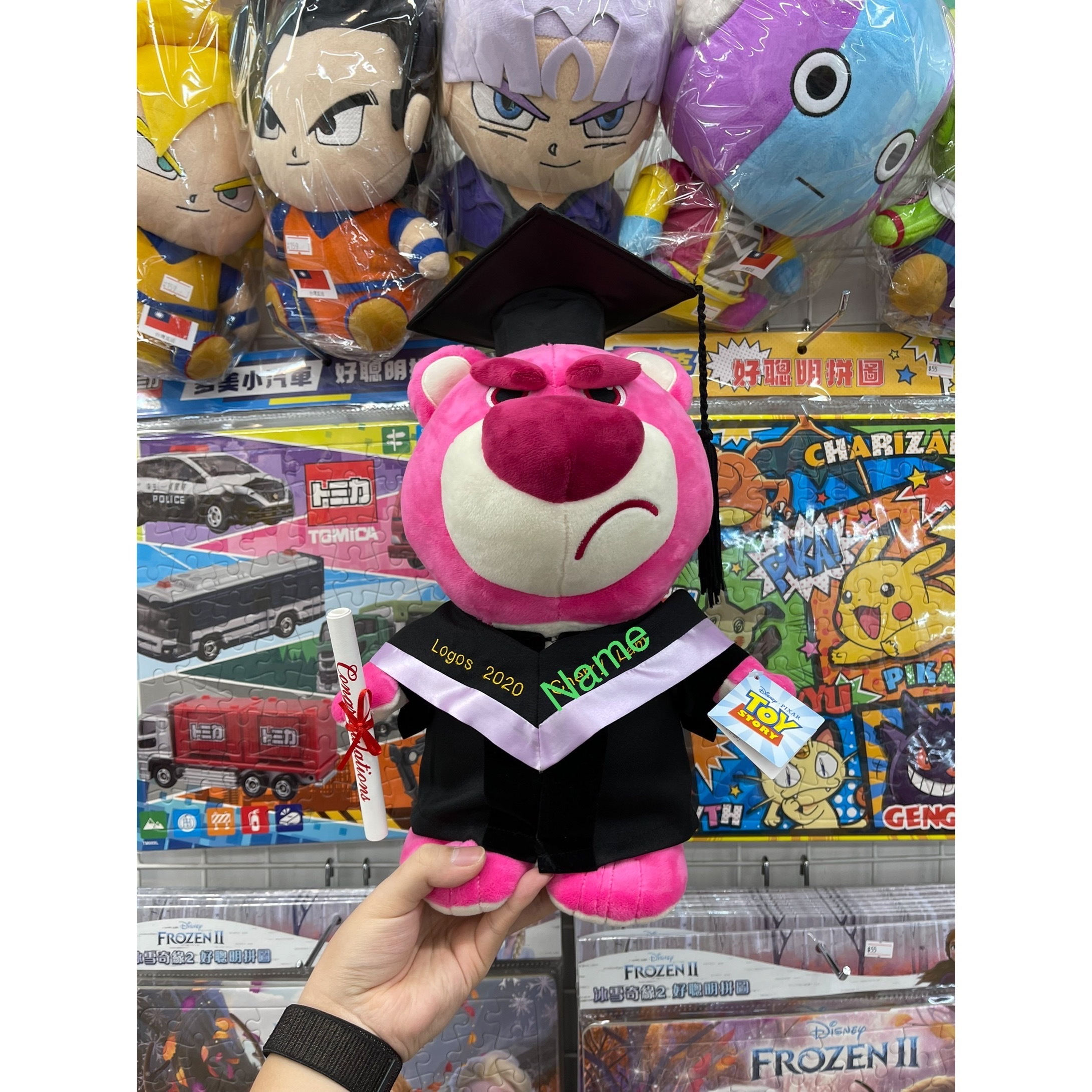 Lotso 勞蘇畢業公仔