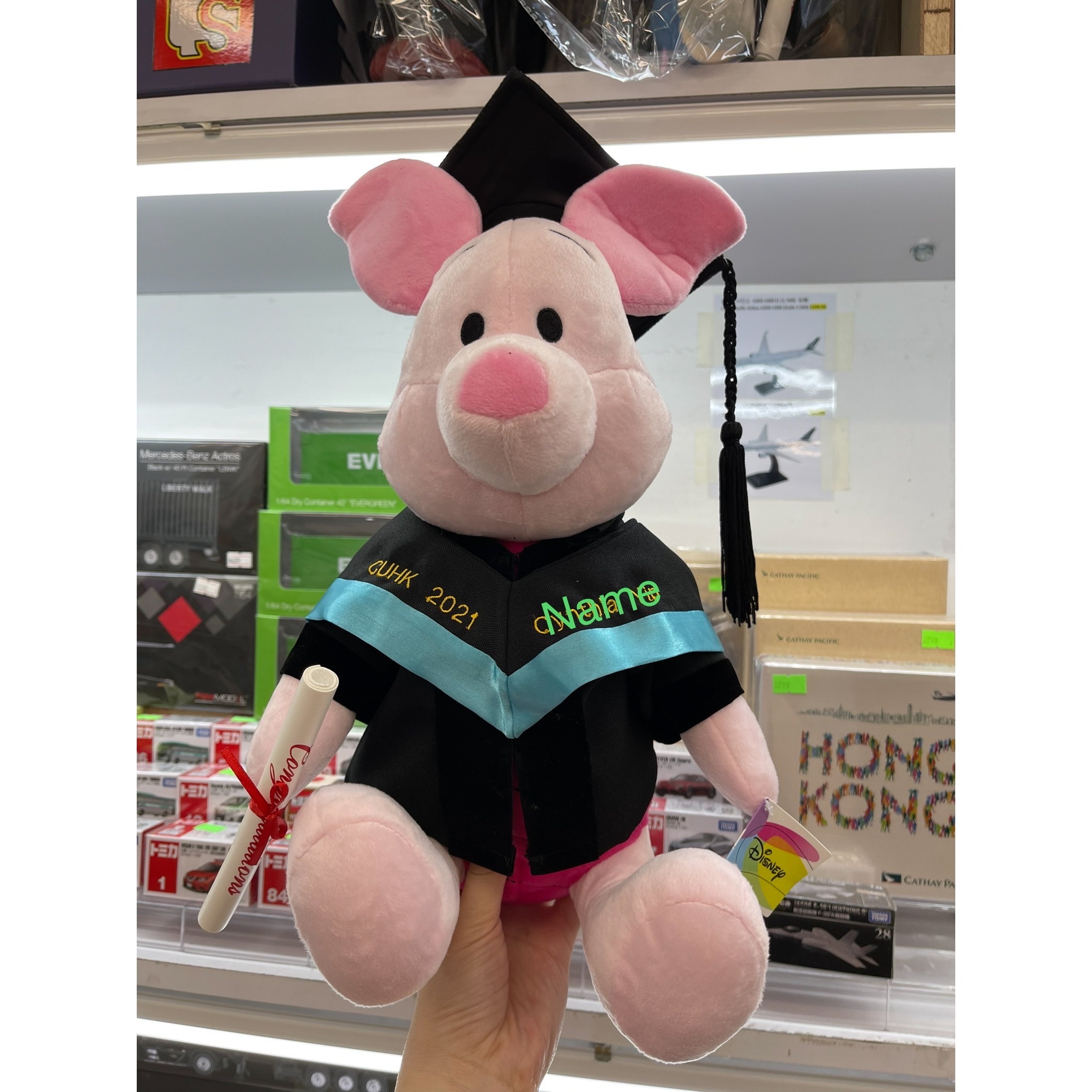 Piglet 小豬 畢業公仔