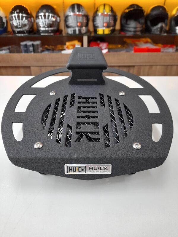 HUCK 浩克 二代 攜帶式 低底盤 鋼盔架 H303 安全帽架