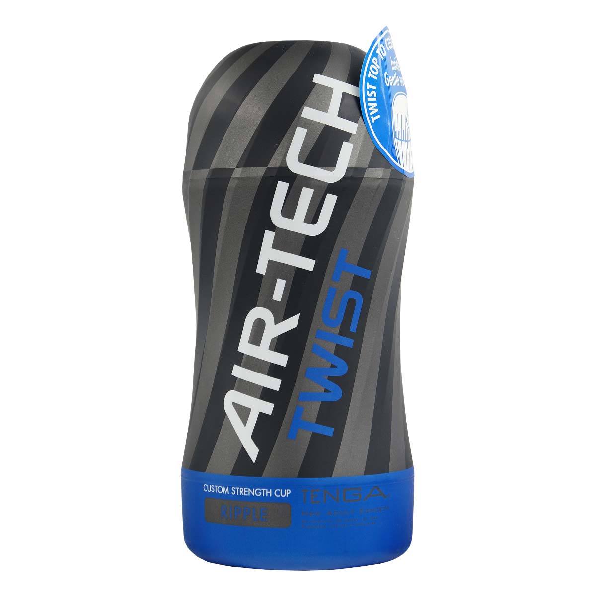 TENGA AIR-TECH TWIST 自訂強度重複使用真空杯 波紋 RIPPLE