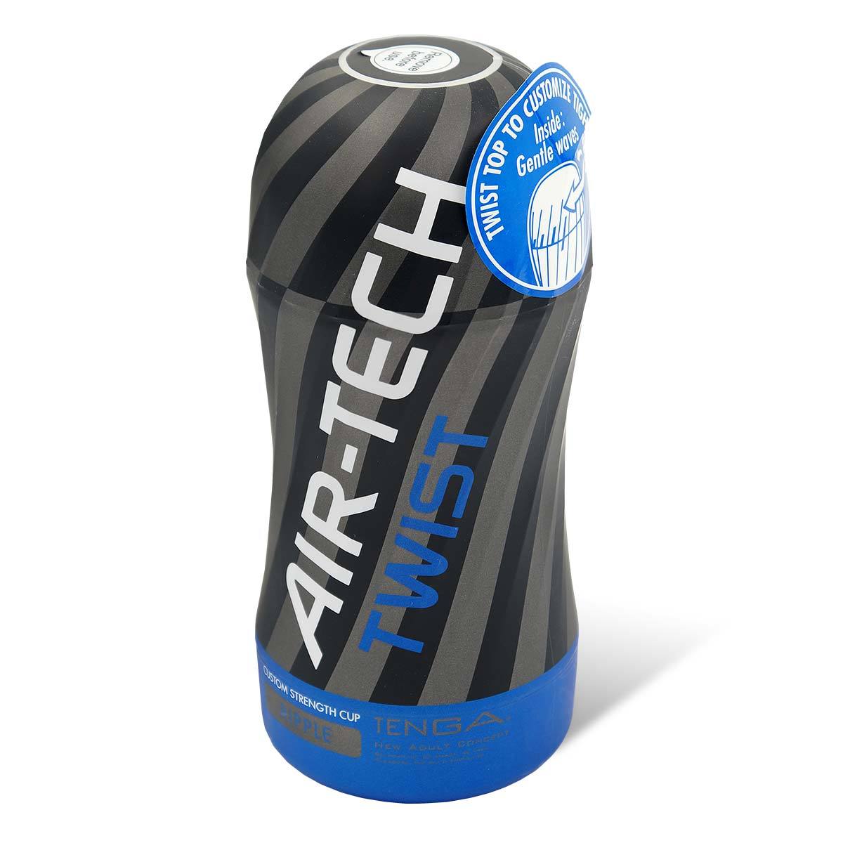 TENGA AIR-TECH TWIST 自訂強度重複使用真空杯 波紋 RIPPLE