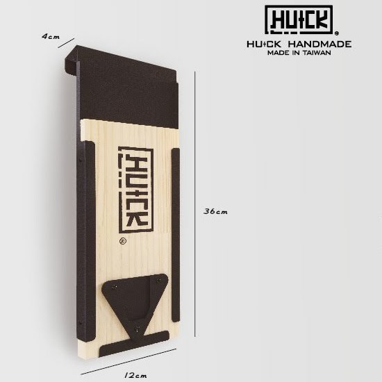 HUCK 浩克 原木掛板座 G1 底座