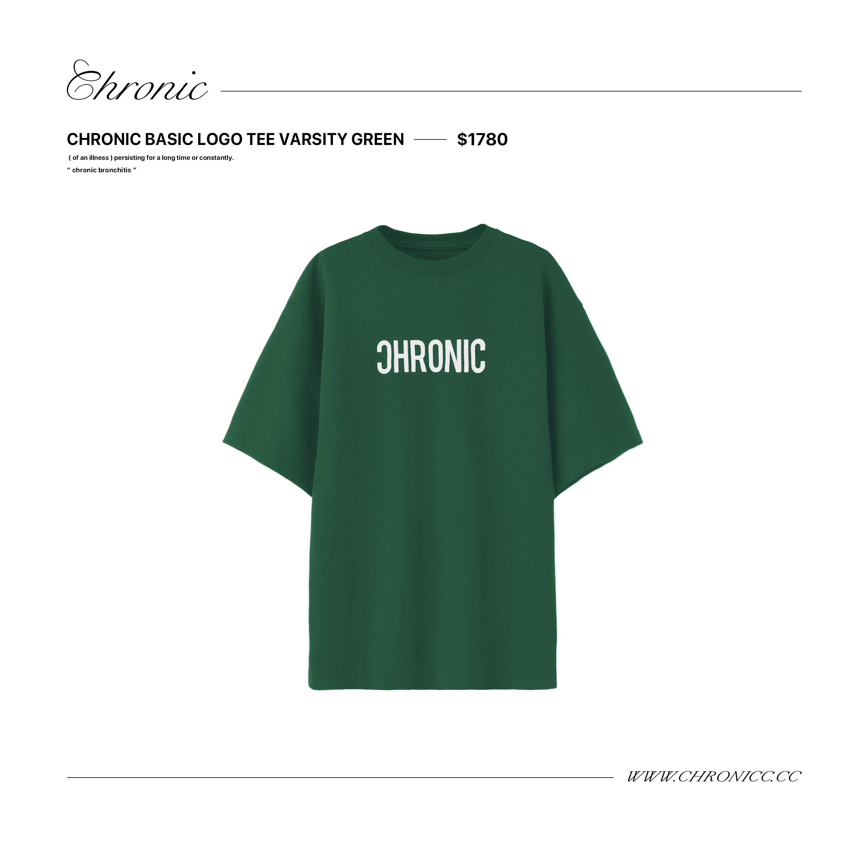 BASIC LOGO TEE VARSITY GREEN / T-03