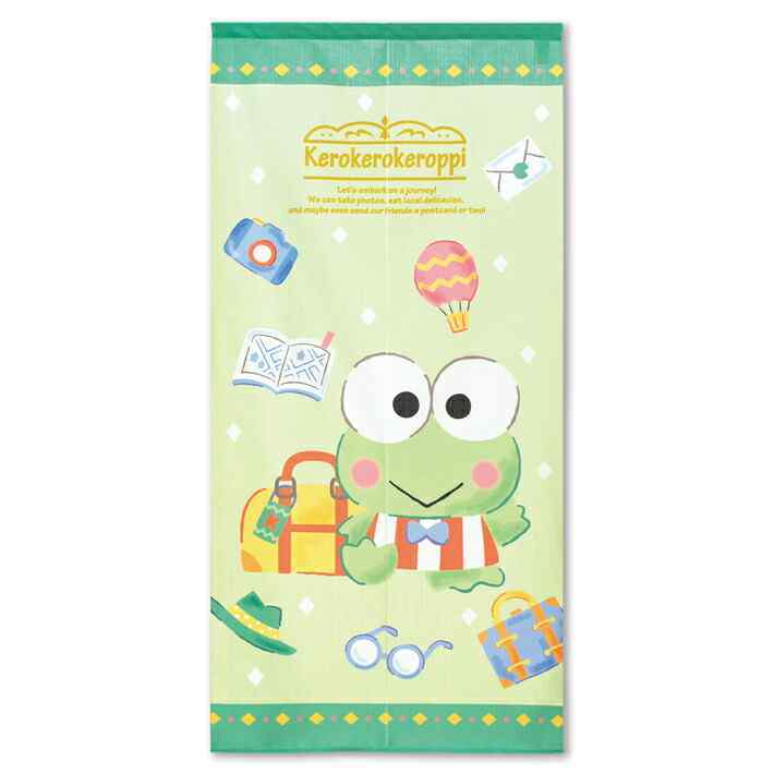 Sanrio Kereppi 門簾 72 x 150 cm 系列 旅行 #CM21D-94400