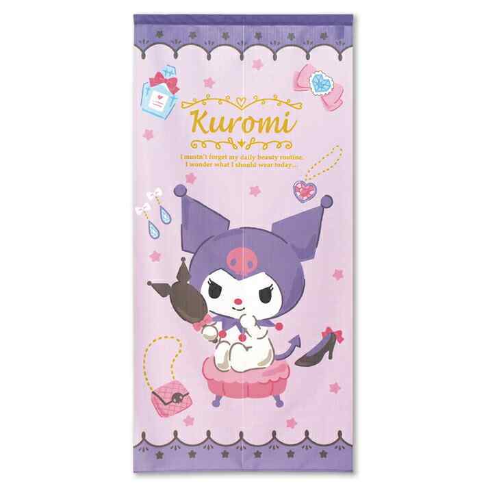 Sanrio Kuromi 門簾 72 x 150 cm 系列 裝扮 #CM21D-94401