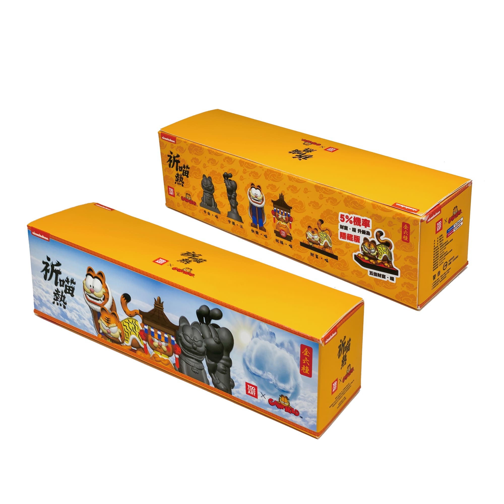 “加菲貓聯名-盲盒-盲抽-扭蛋-媽祖遶境-Garfield-blindbox”