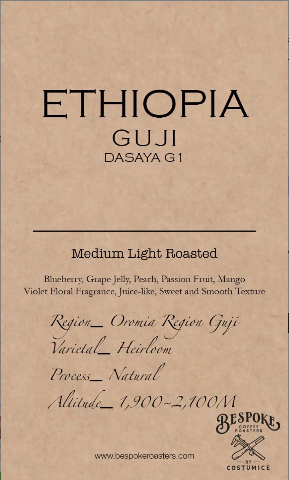 衣索比亞 日曬 古吉 塔莎亞/紫風鈴 G1