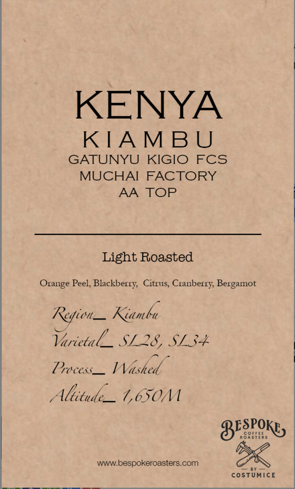 肯亞 祈安布 加圖優合作社 穆恰依處理廠 AA TOP