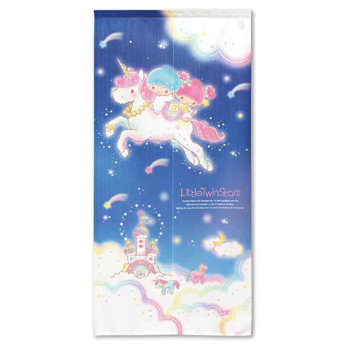 Sanrio Little Twin Stars 門簾 72 x 150 cm 系列 流星之夢 #CM21D-94404