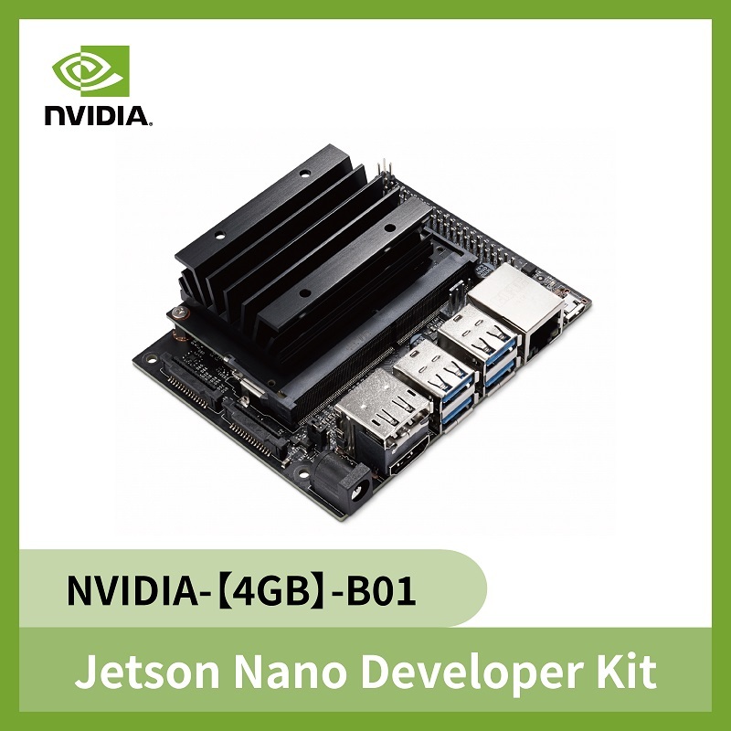 2020 NVIDIA Jetson Nano Developer Kit - B01