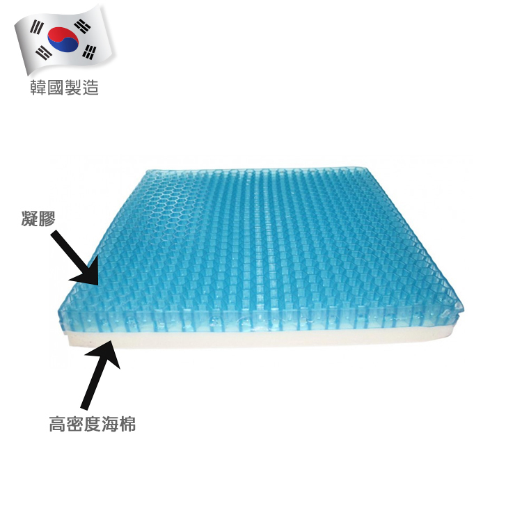 Caremate - 蜂巢凝膠海綿坐墊 (凝膠+海棉) (18 x 16 x 2")