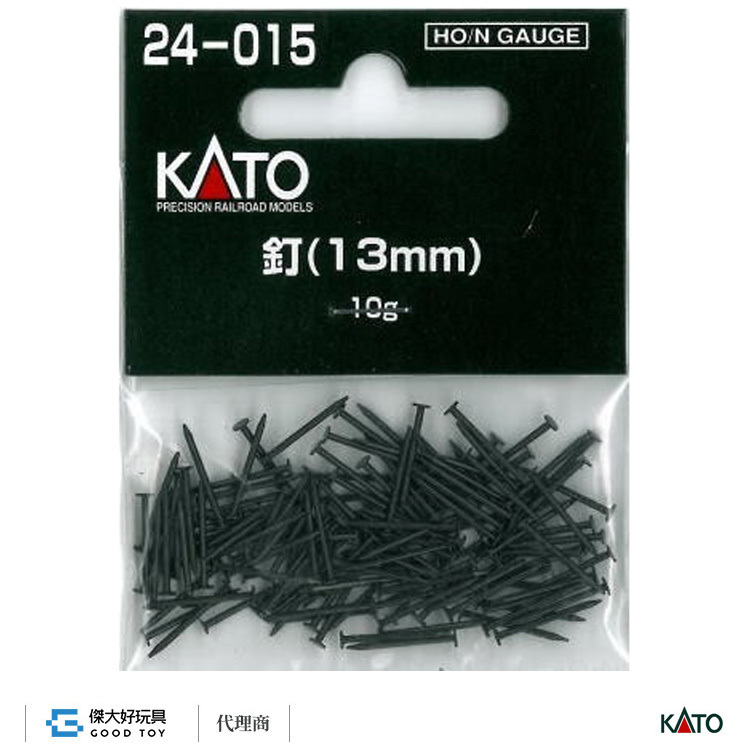 KATO 24-015 Flexible Track Mounting Nails 13mm (1/2``)
