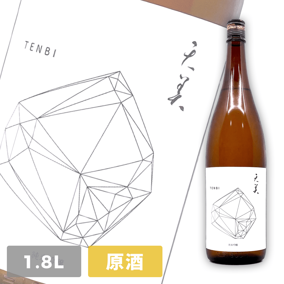 天美純米吟釀原酒1800ml | 酒蛙Sakewa | 日本酒專門店