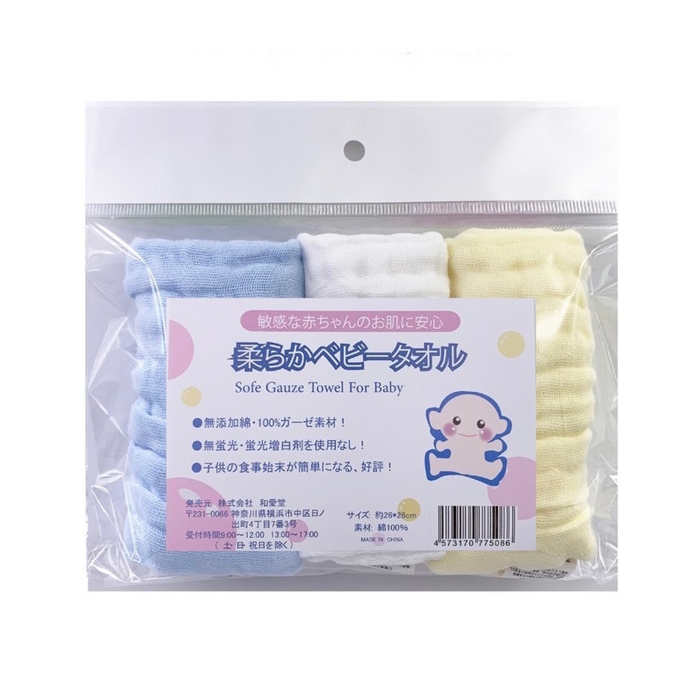 🇯🇵日本和愛堂六層柔軟泡泡紗巾(3條裝)👶🏻