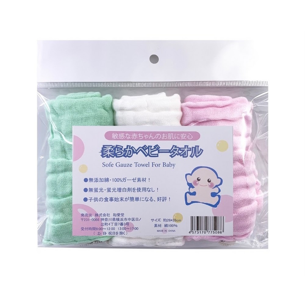 🇯🇵日本和愛堂六層柔軟泡泡紗巾(3條裝)👶🏻
