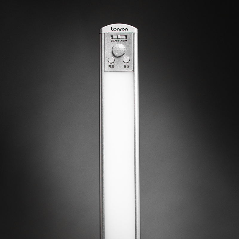 bonson | 30cm LED人體感應燈