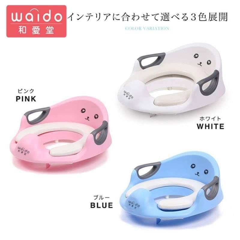 🇯🇵日本和愛堂兒童廁所座墊🚽