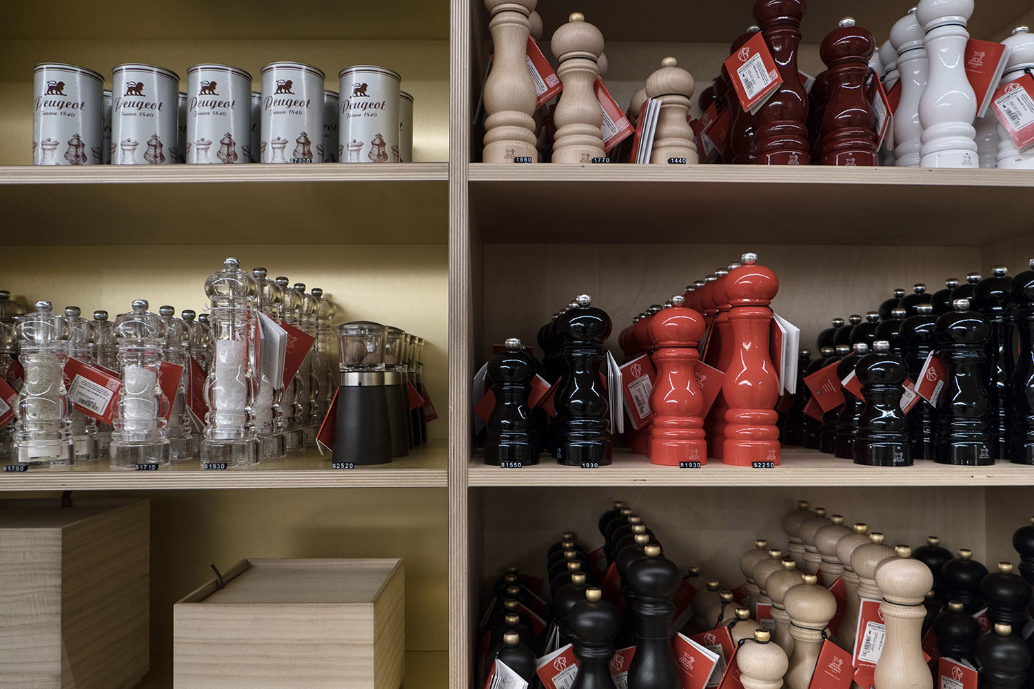 胡椒研磨罐 | 自然色