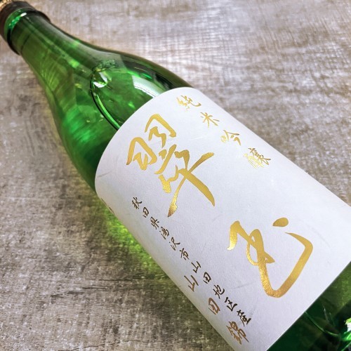 翠玉山田錦純米吟釀生詰720ML|AMALL清酒專門店|日本酒|清酒