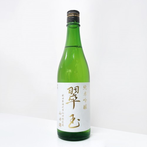 翠玉山田錦純米吟釀生詰720ML|AMALL清酒專門店|日本酒|清酒